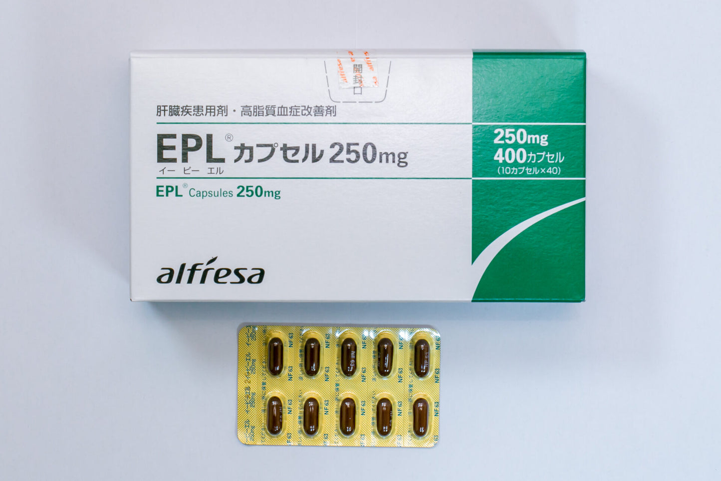 EPLカプセル250mg【肝臓疾患用剤・高脂質血症改善剤】100錠