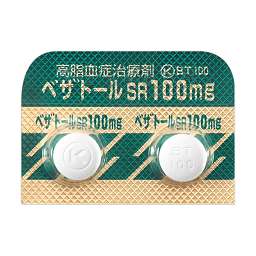 ベザトールSR錠100mg【高脂血症治療薬】100錠