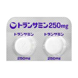 トランサミン錠250mg【止血・抗炎症剤】100錠