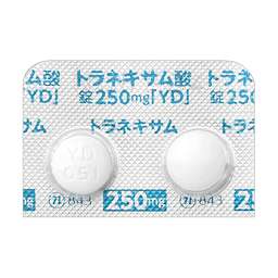 トラネキサム酸錠250mg「YD」【止血・抗炎症剤】100錠