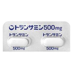 トランサミン錠500mg【止血・抗炎症剤】100錠