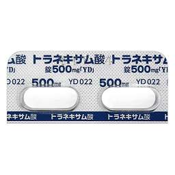 トラネキサム酸錠500mg「YD」【止血・抗炎症剤】100錠