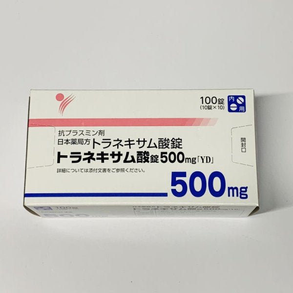 トラネキサム酸錠500mg「YD」【止血・抗炎症剤】100錠