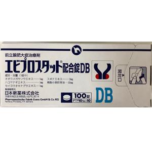 エビプロスタット配合錠DB【前立腺肥大・残尿・頻尿治療薬】100錠